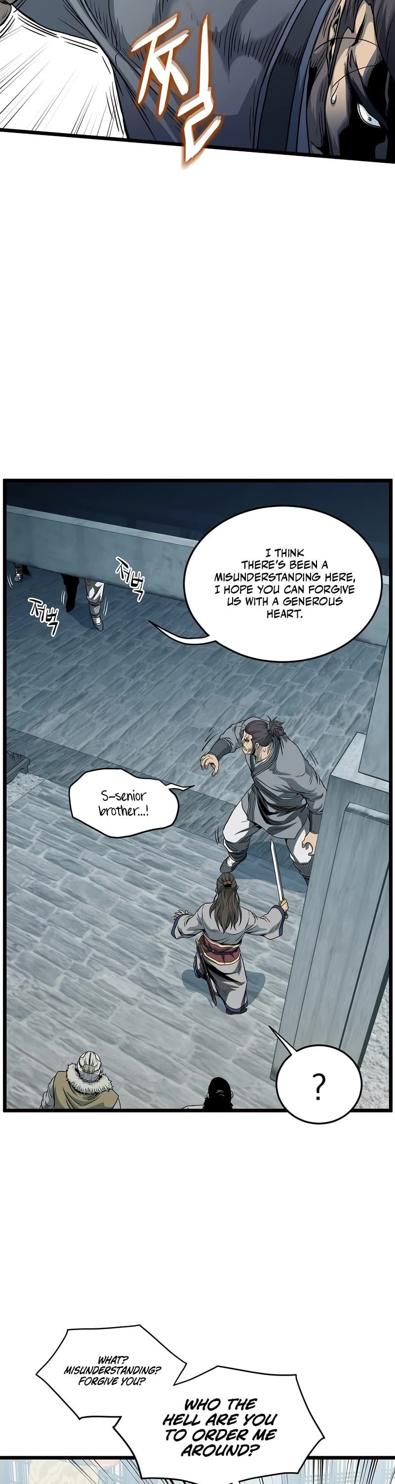 Murim Login chapter 120 - page 13