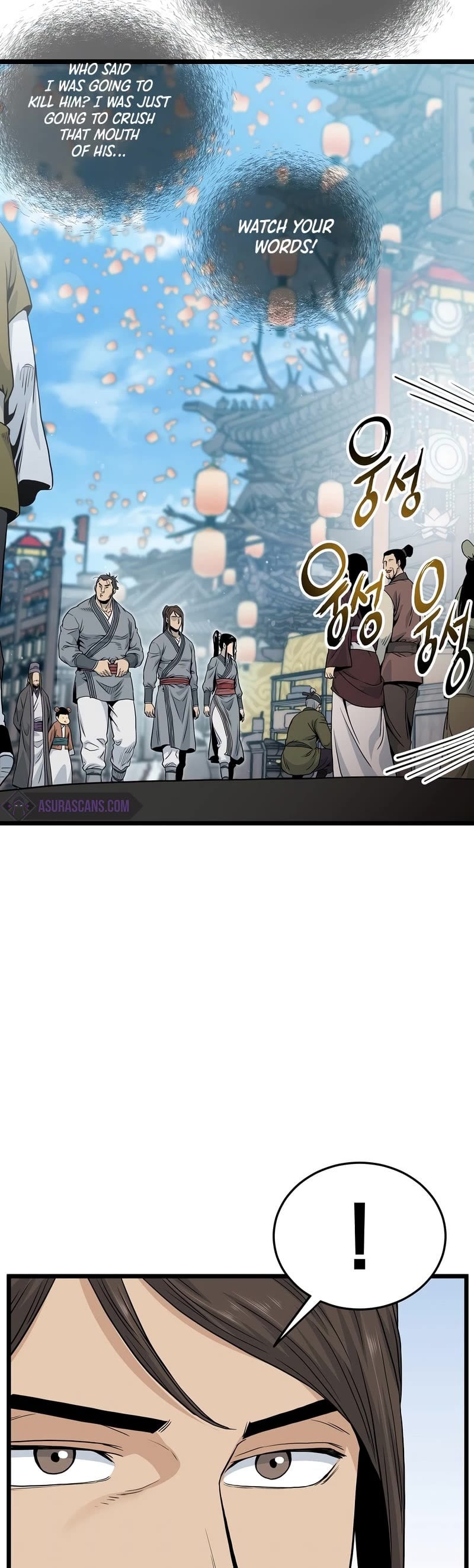 Murim Login chapter 120 - page 20
