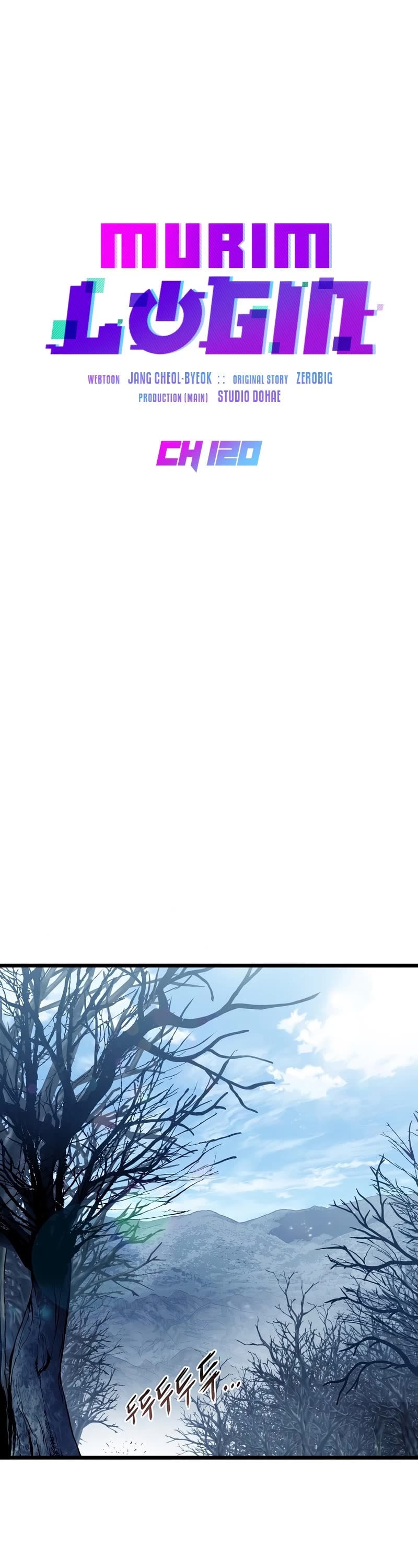 Murim Login chapter 120 - page 25