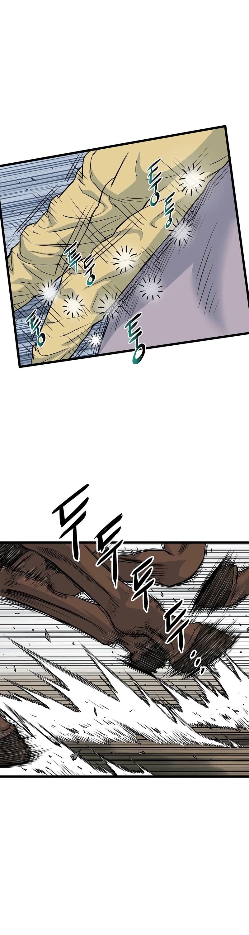 Murim Login chapter 120 - page 26
