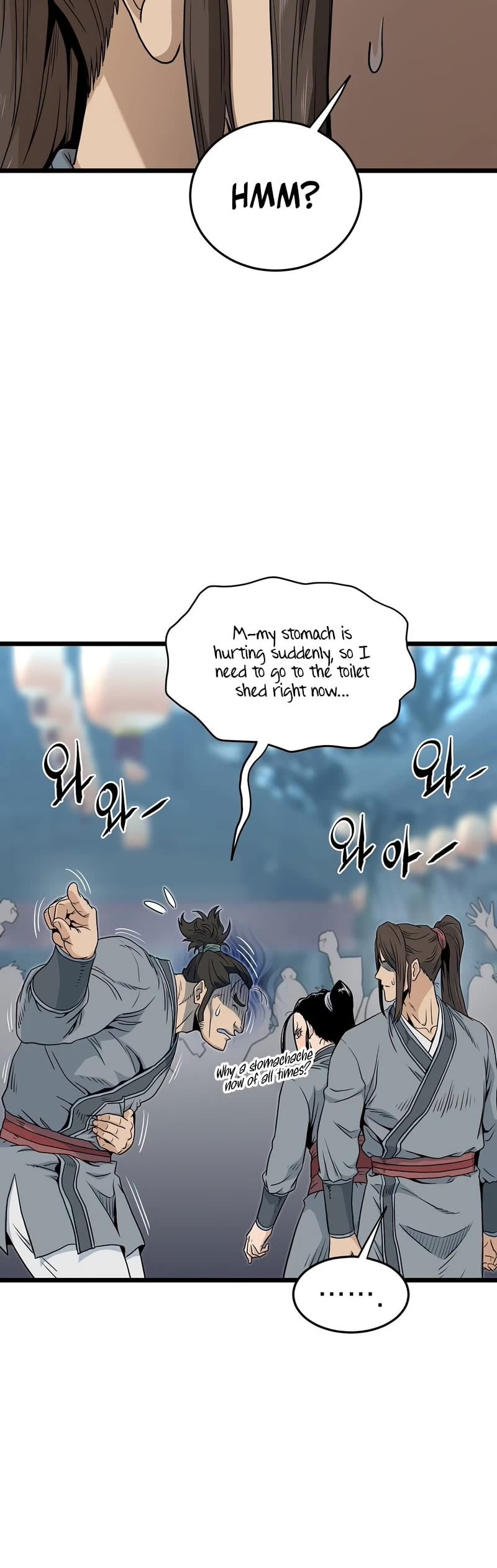 Murim Login chapter 120 - page 41