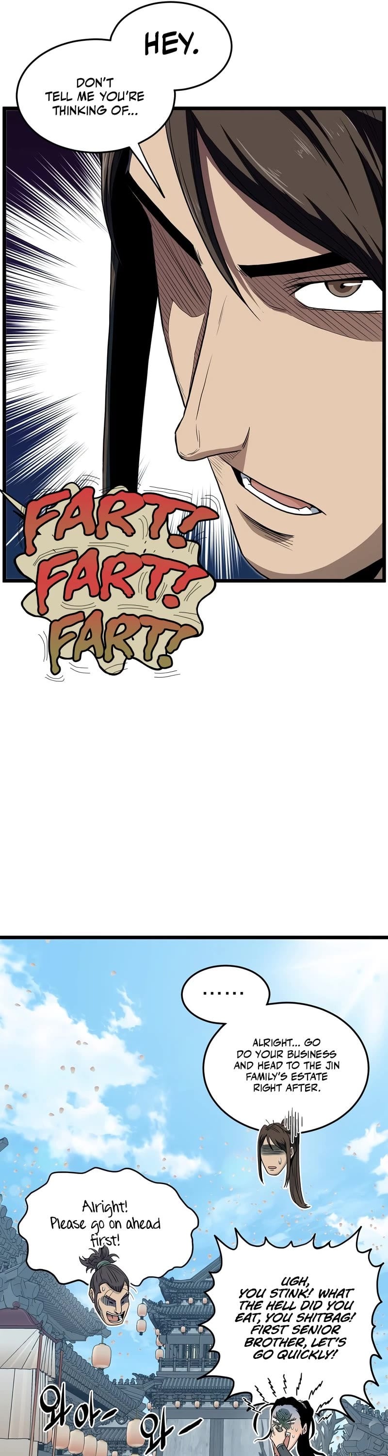 Murim Login chapter 120 - page 42