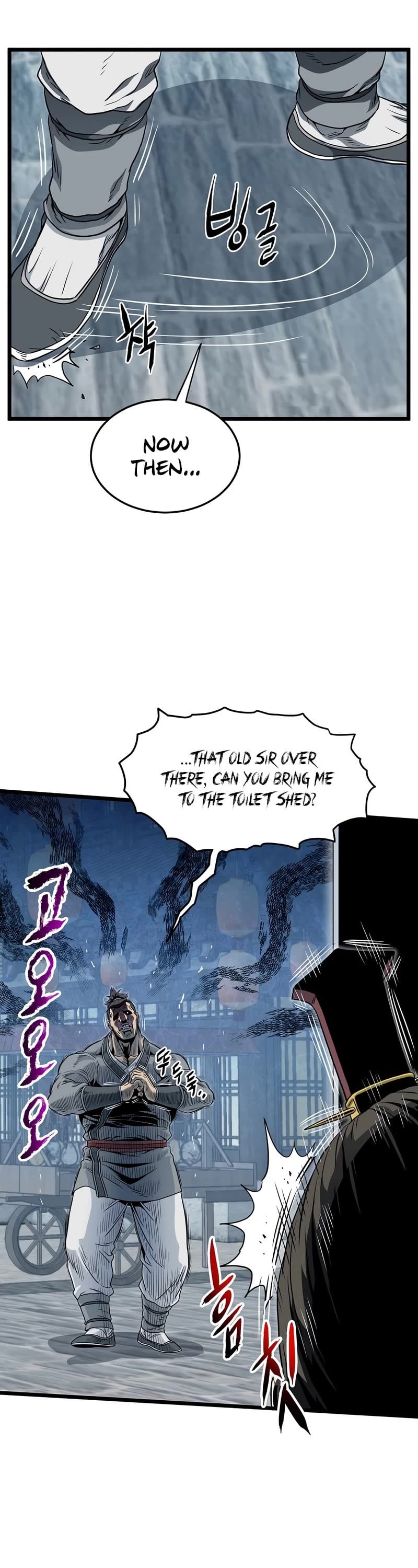 Murim Login chapter 120 - page 45