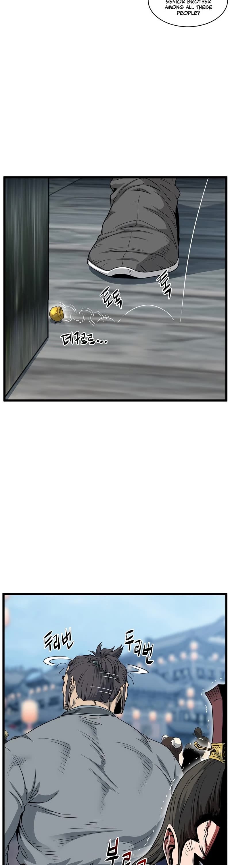 Murim Login chapter 120 - page 8