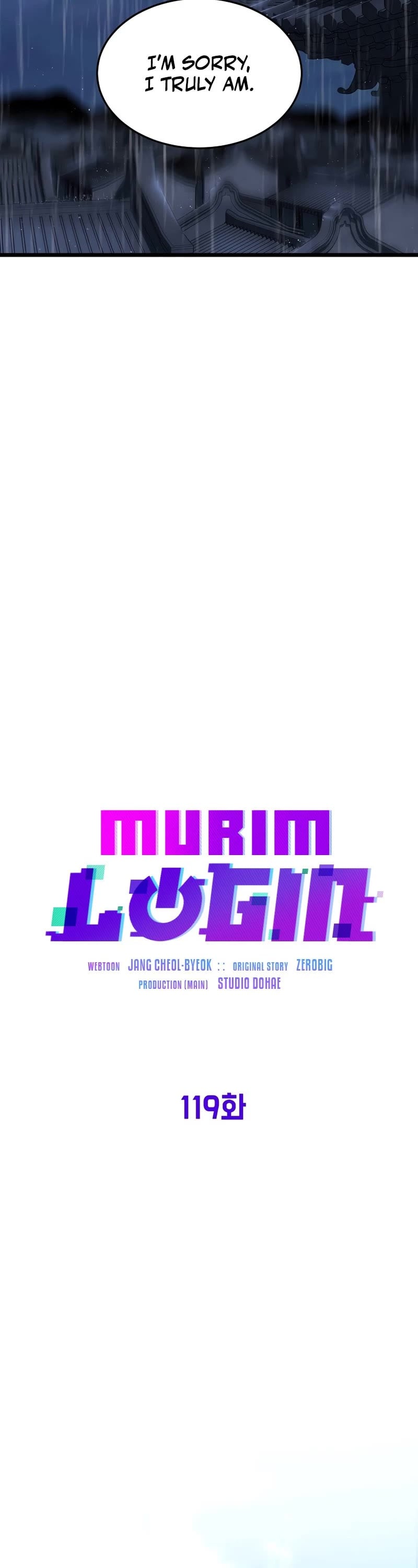 Murim Login chapter 119 - page 13