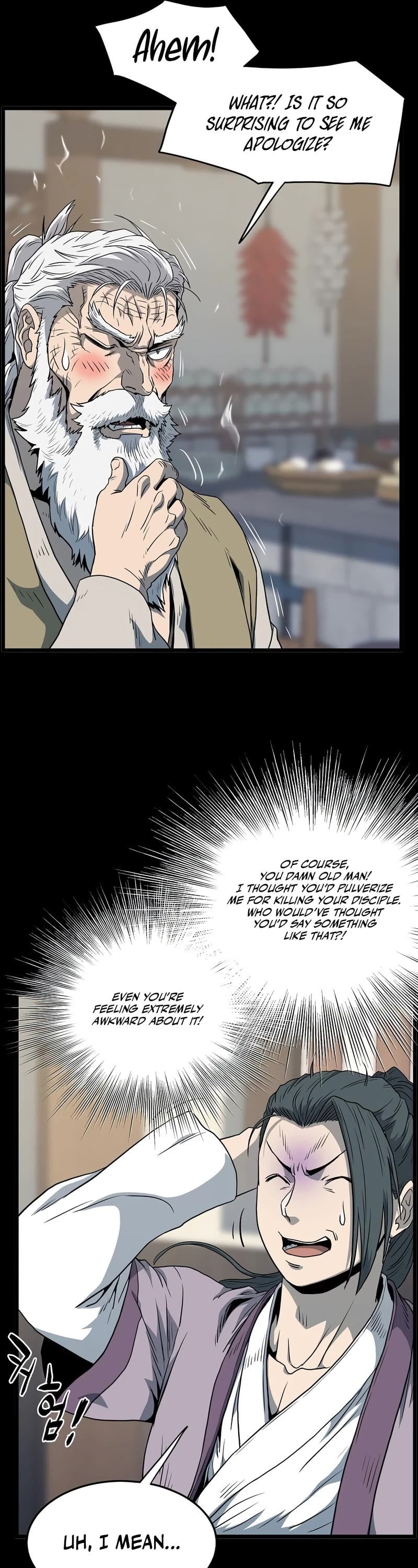 Murim Login chapter 119 - page 22