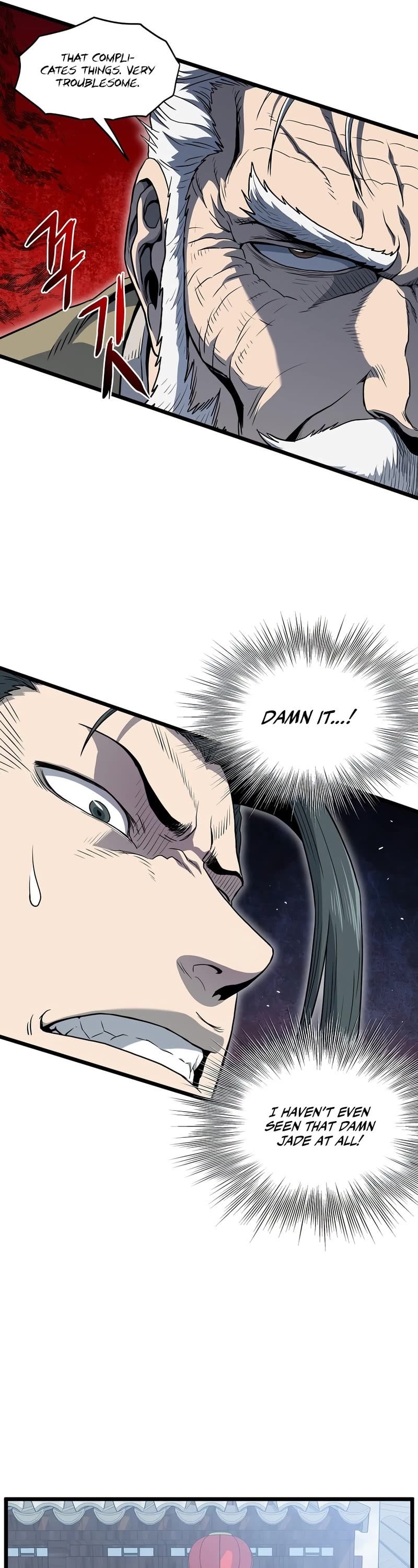 Murim Login chapter 119 - page 47