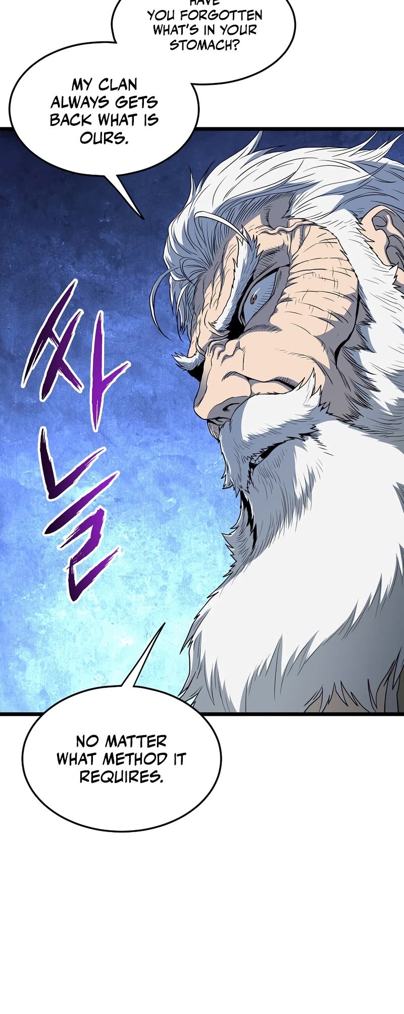 Murim Login chapter 119 - page 50