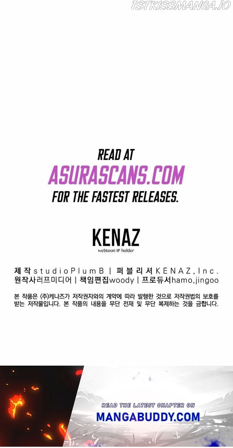 Murim Login chapter 117 - page 12