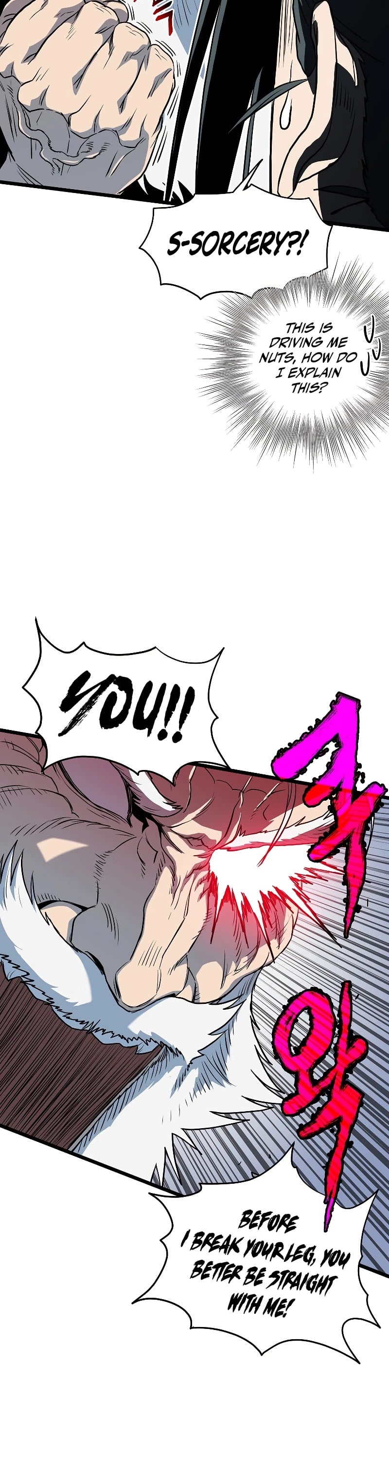 Murim Login chapter 114 - page 19