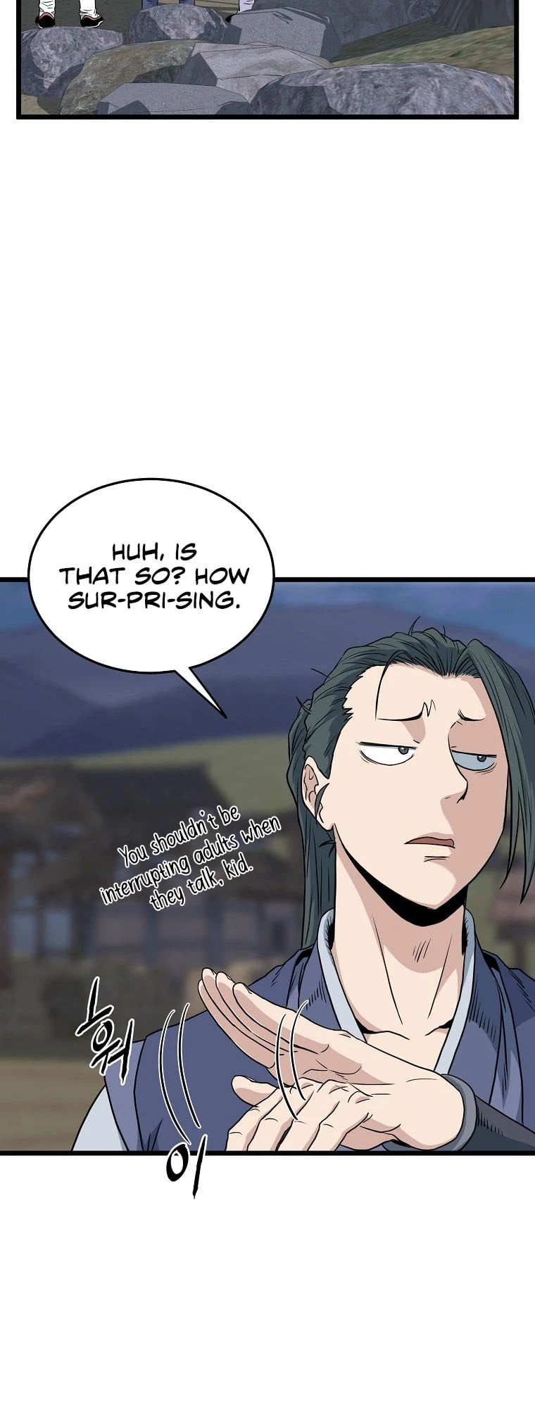 Murim Login chapter 112 - page 17
