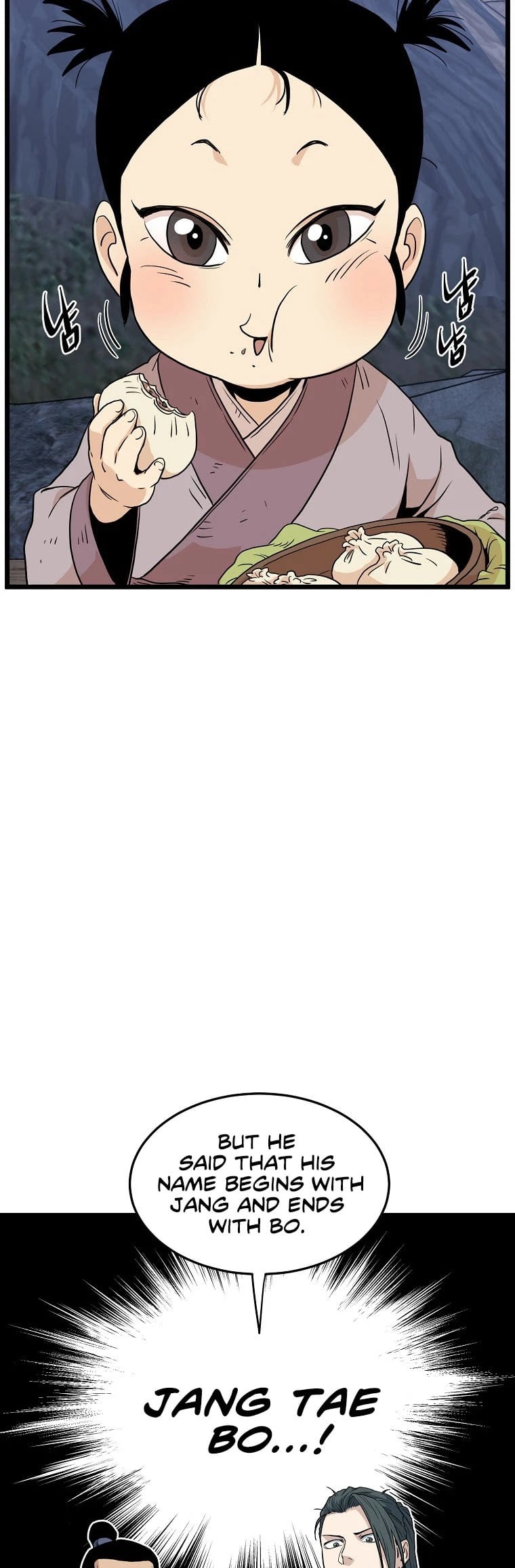 Murim Login chapter 112 - page 24
