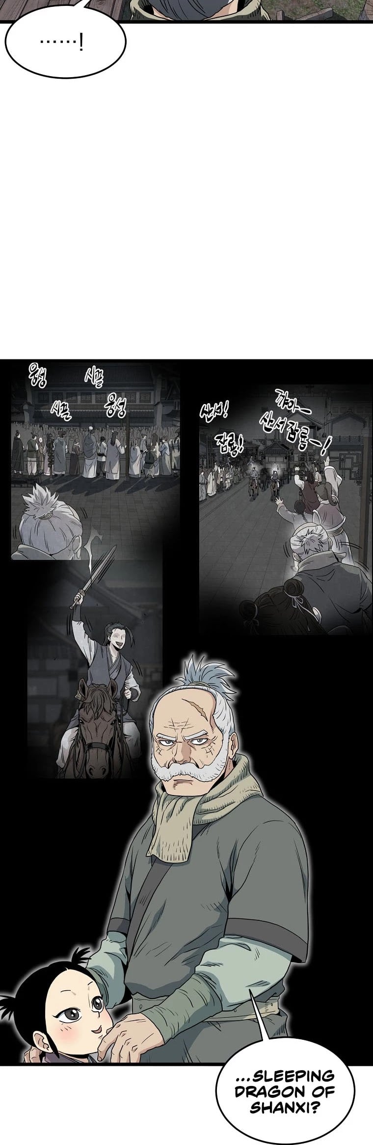 Murim Login chapter 112 - page 29