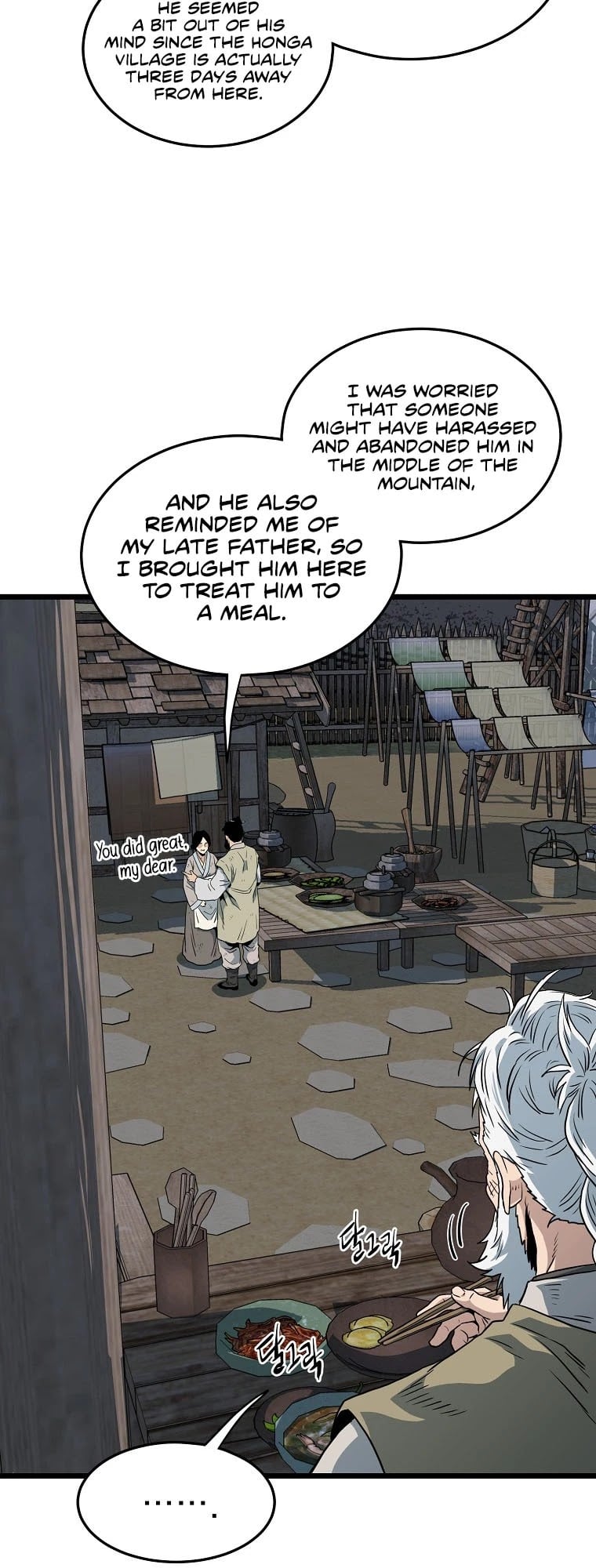 Murim Login chapter 112 - page 37