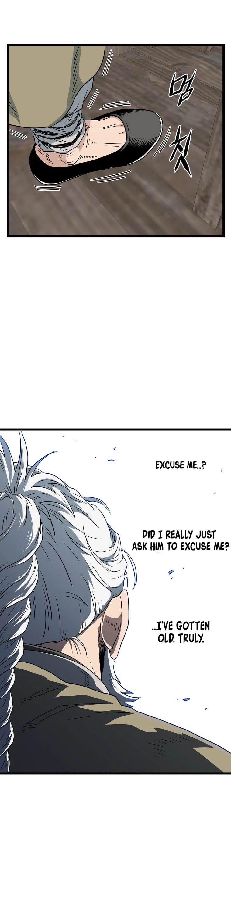 Murim Login chapter 112 - page 42
