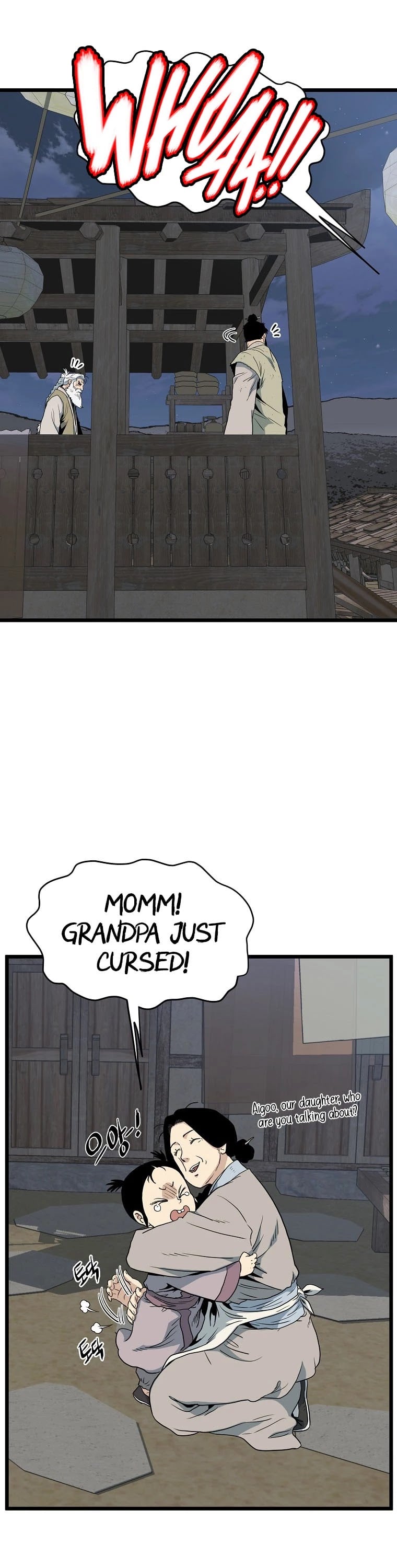 Murim Login chapter 112 - page 43