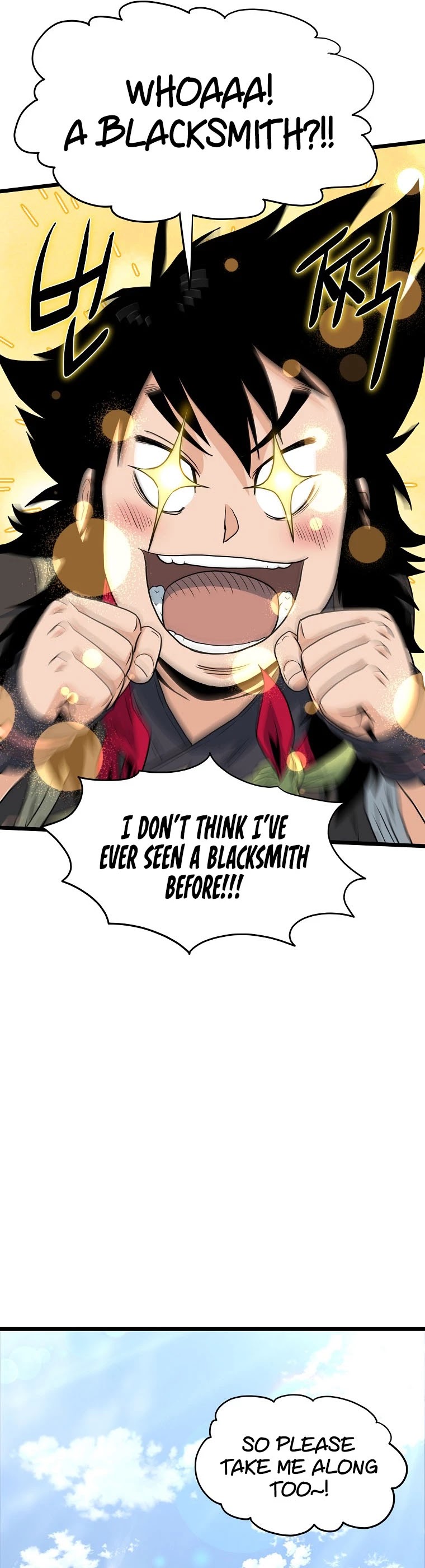 Murim Login chapter 111 - page 54