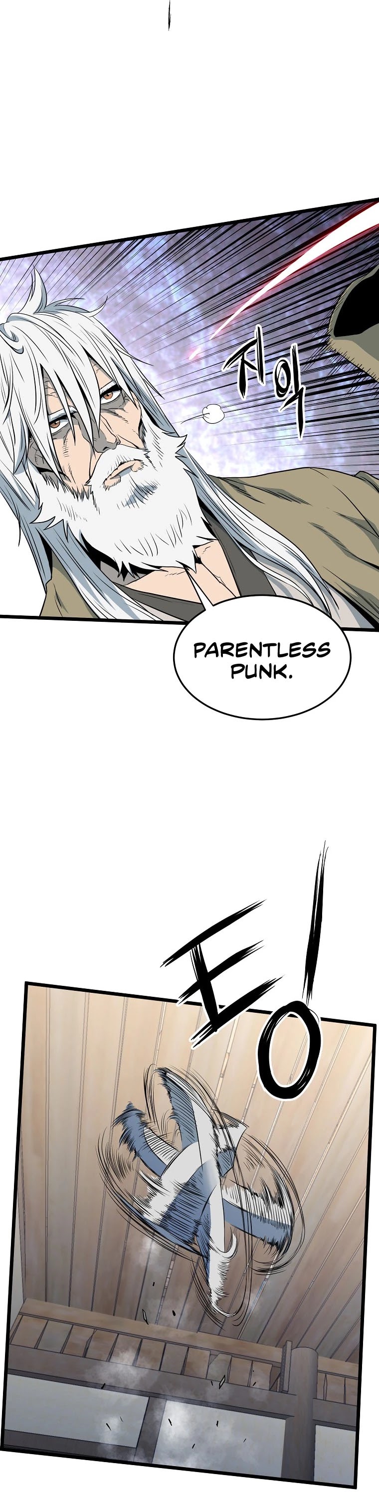 Murim Login chapter 110 - page 18