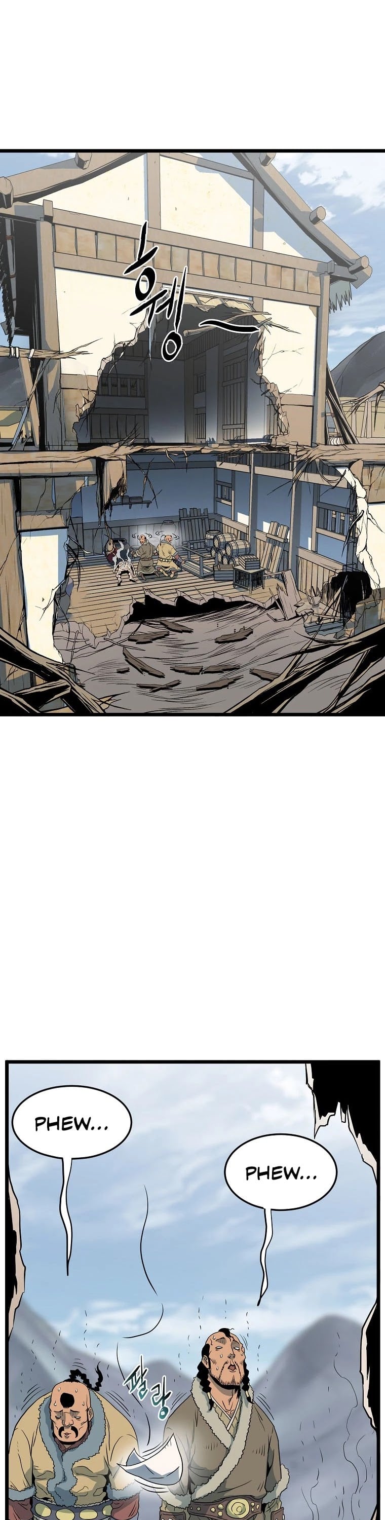 Murim Login chapter 110 - page 54