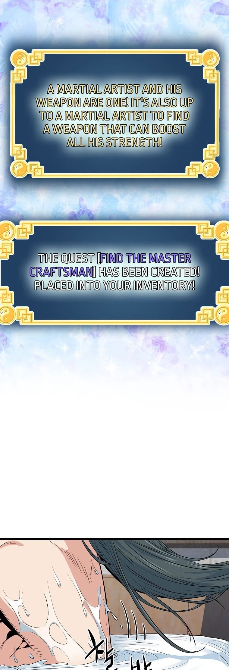 Murim Login chapter 109 - page 12
