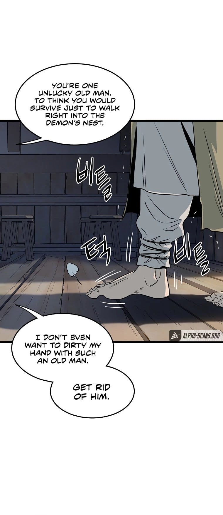 Murim Login chapter 109 - page 37