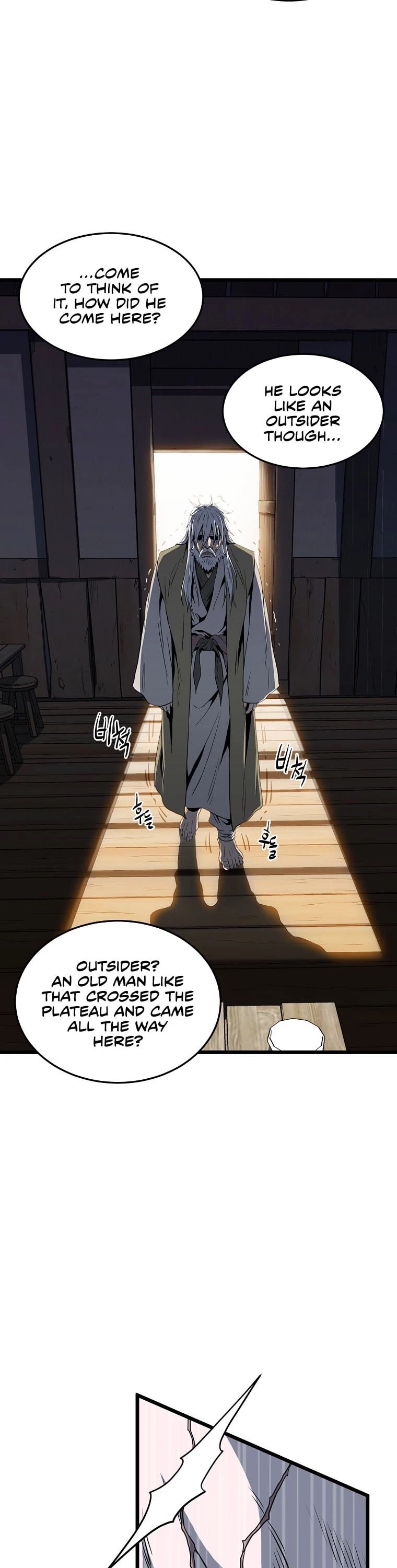 Murim Login chapter 109 - page 39