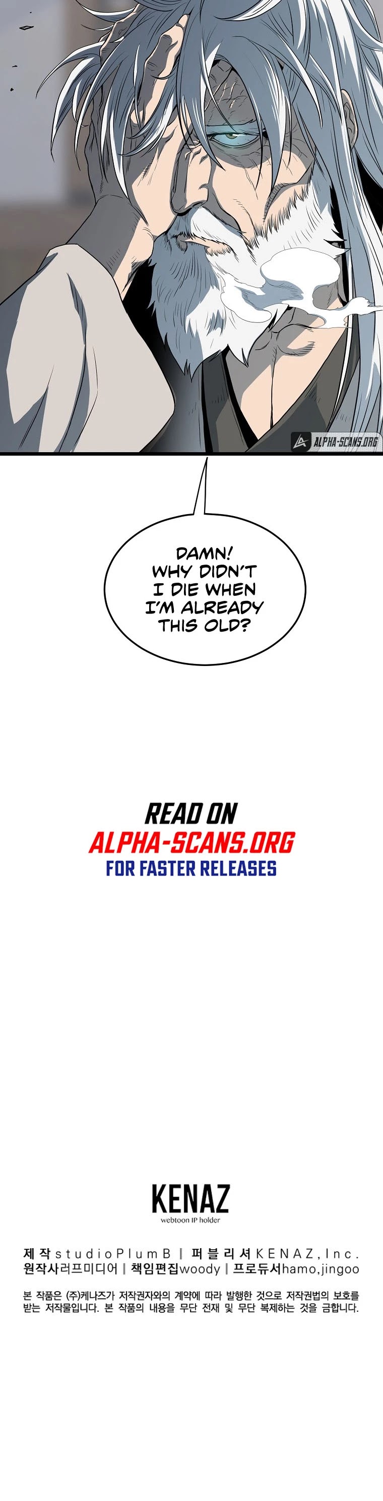 Murim Login chapter 109 - page 53