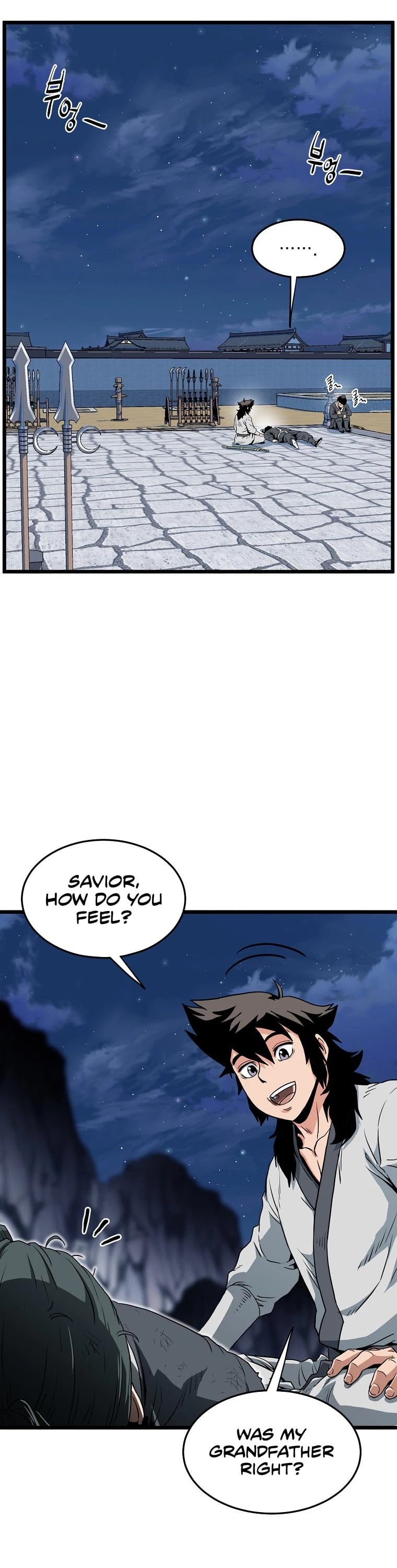 Murim Login chapter 108 - page 38