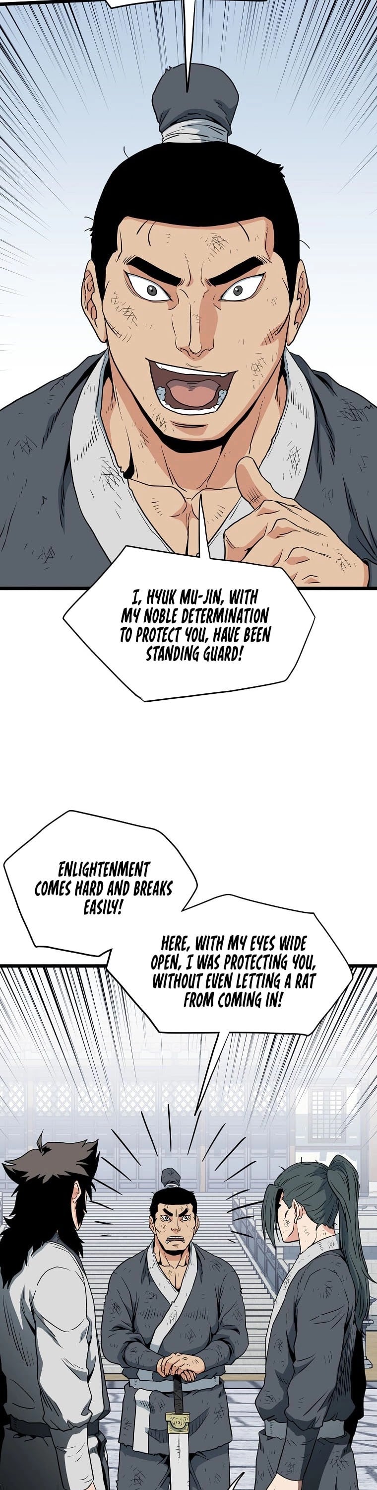 Murim Login chapter 108 - page 42