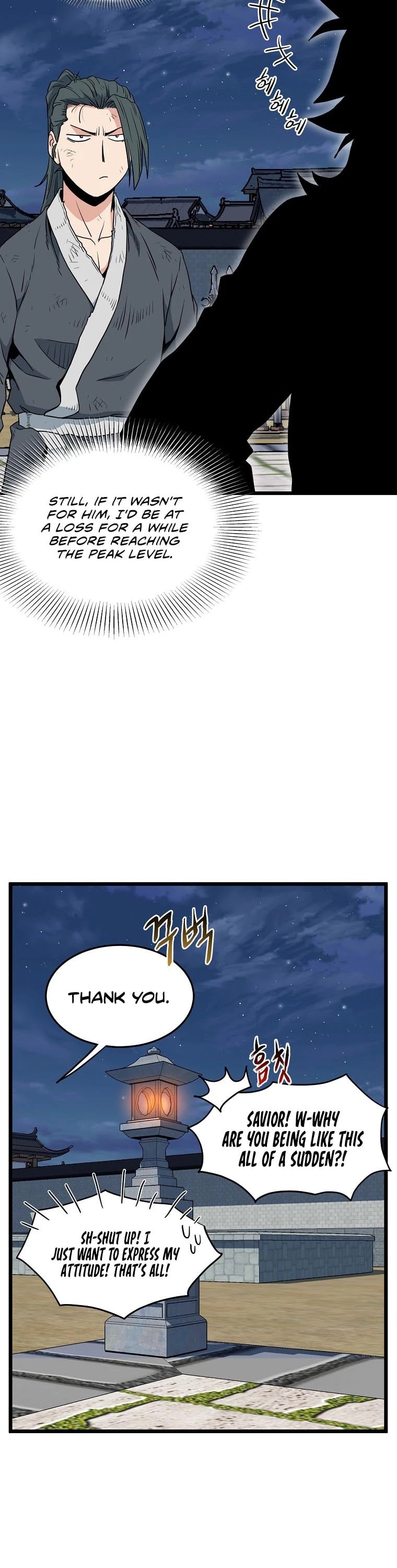 Murim Login chapter 108 - page 50