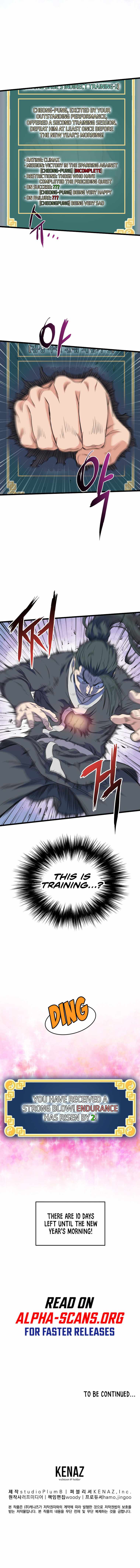Murim Login chapter 105 - page 15