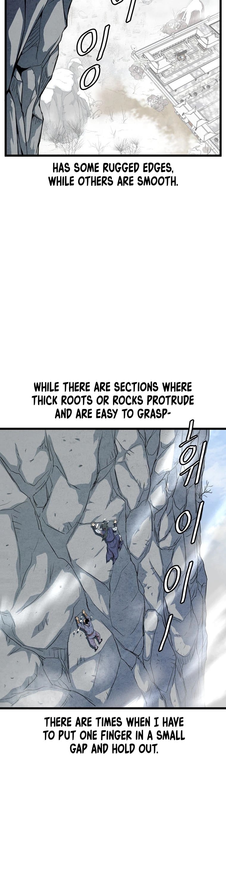 Murim Login chapter 104 - page 27
