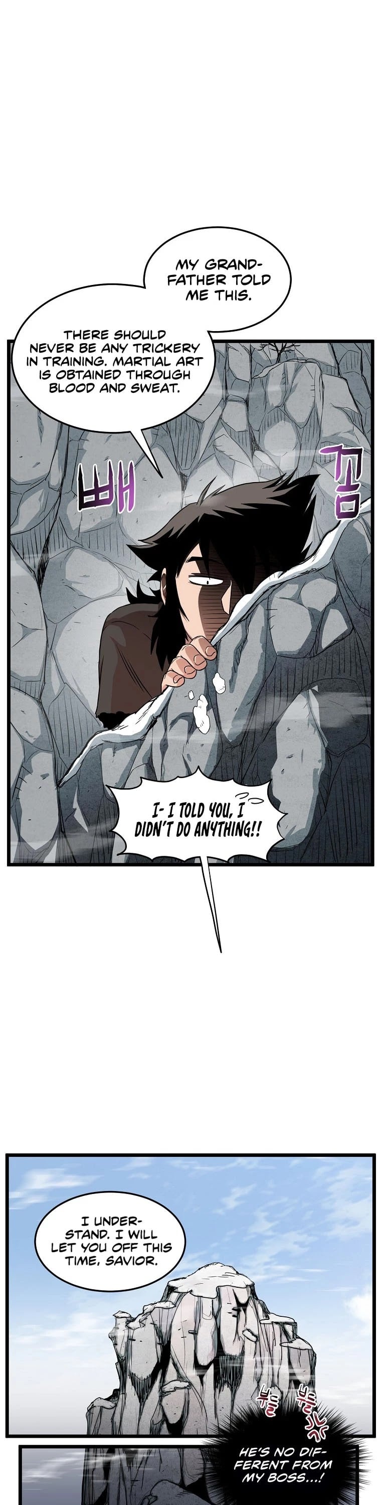 Murim Login chapter 104 - page 31