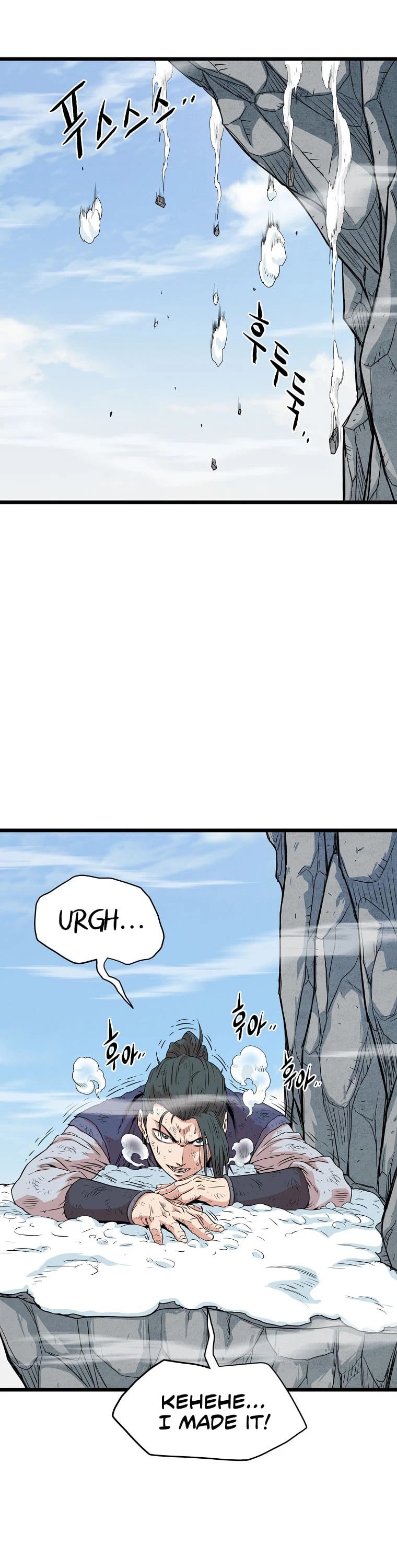 Murim Login chapter 104 - page 38