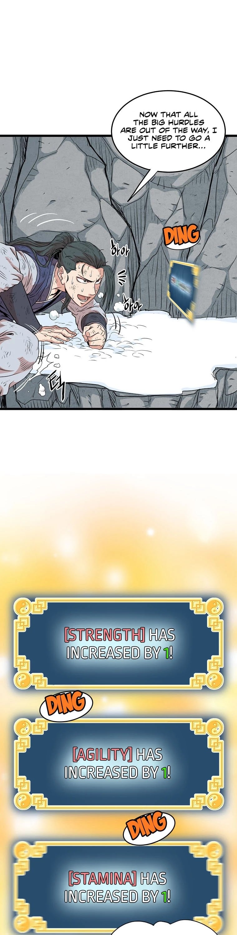 Murim Login chapter 104 - page 39