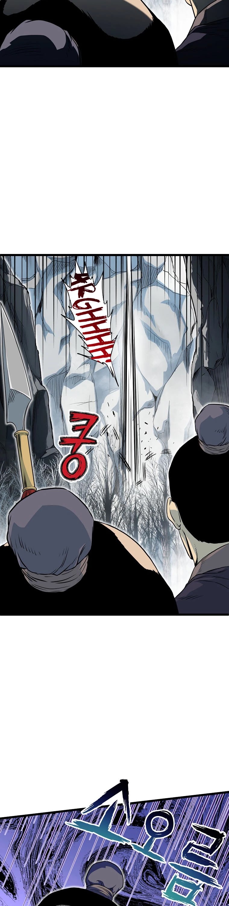 Murim Login chapter 103 - page 15