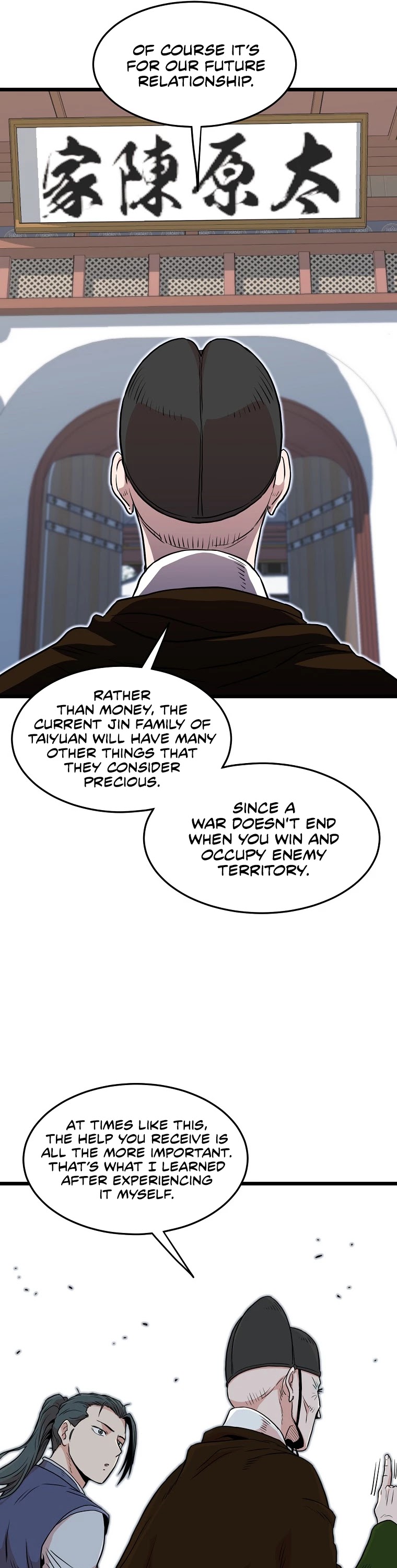 Murim Login chapter 100 - page 50