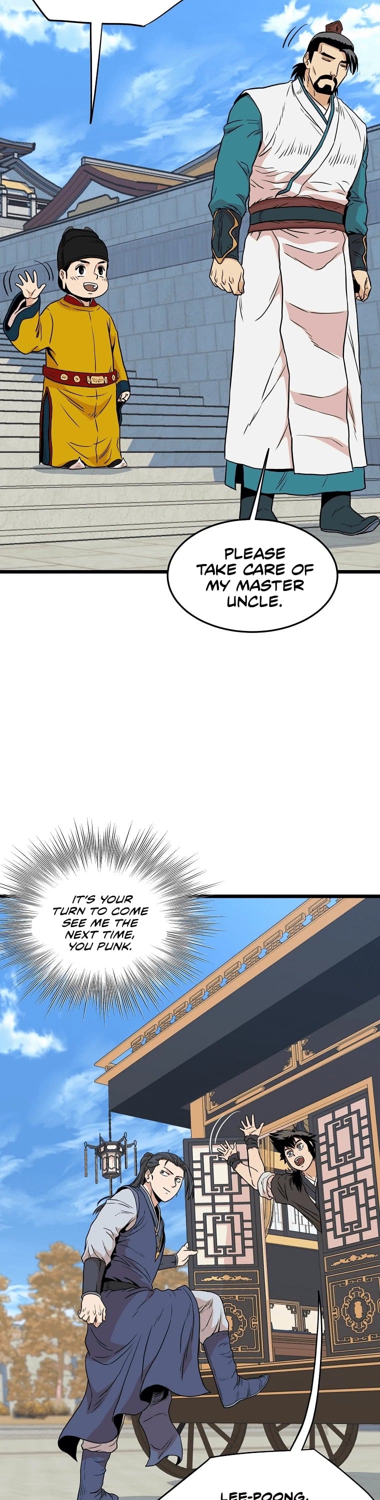Murim Login chapter 99 - page 50
