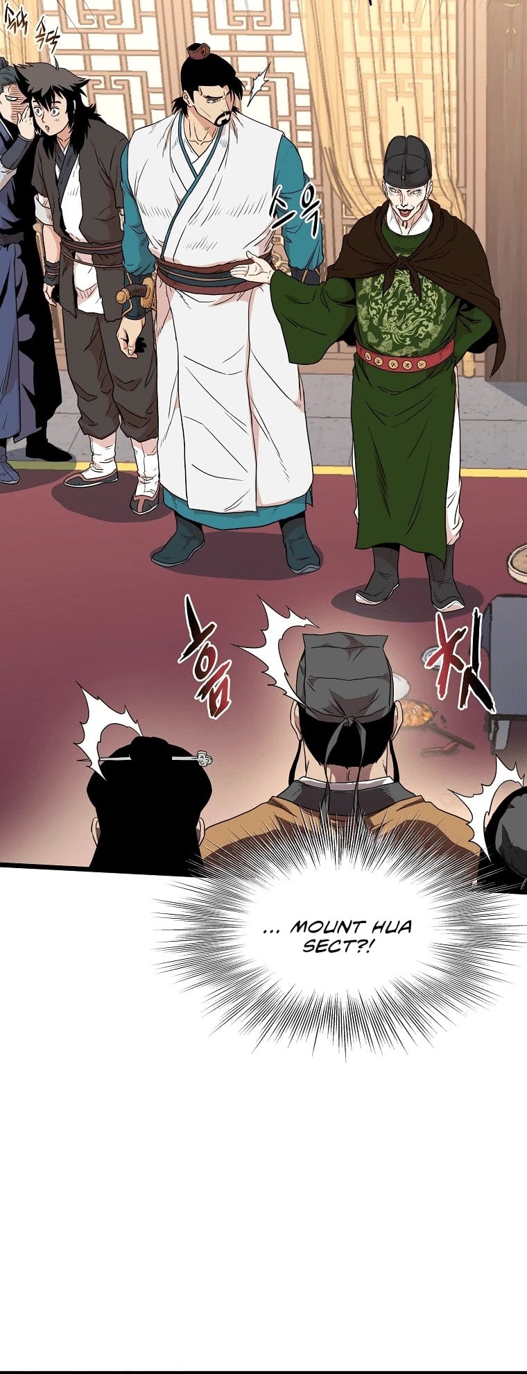 Murim Login chapter 98 - page 13