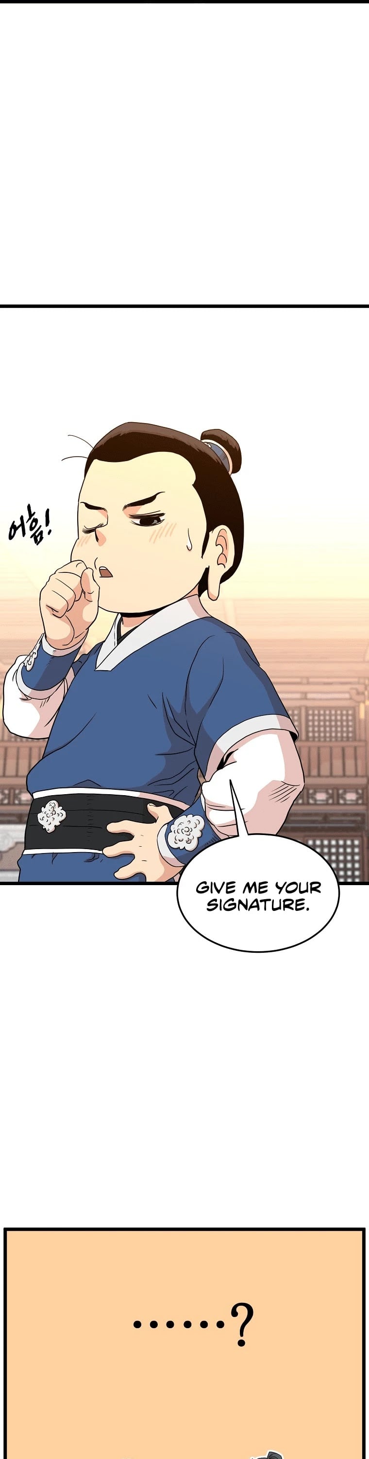 Murim Login chapter 98 - page 38
