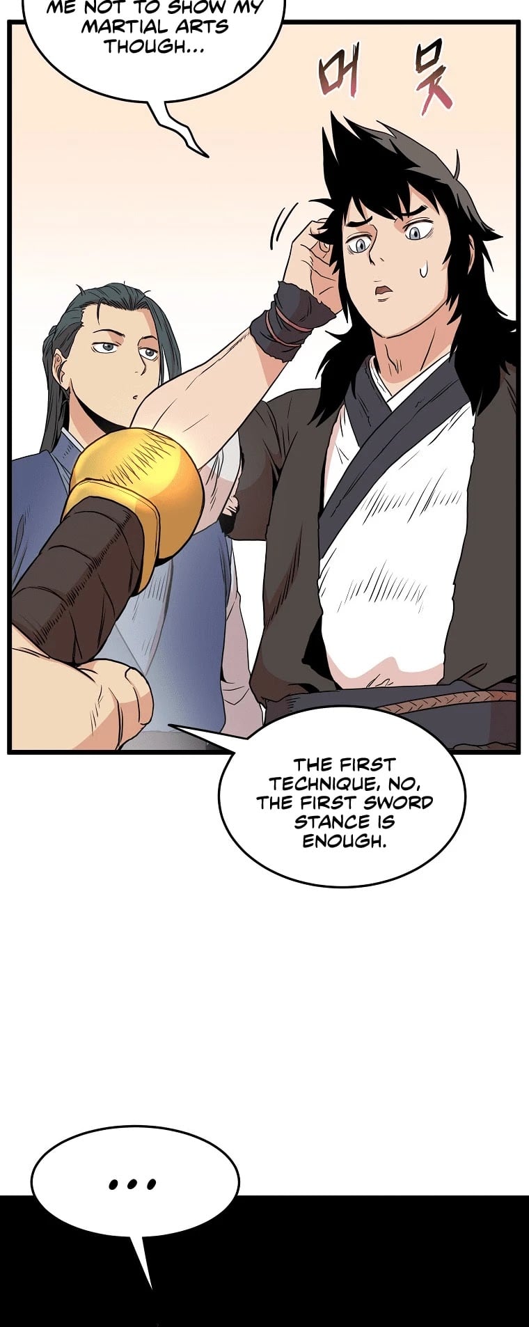 Murim Login chapter 97 - page 33