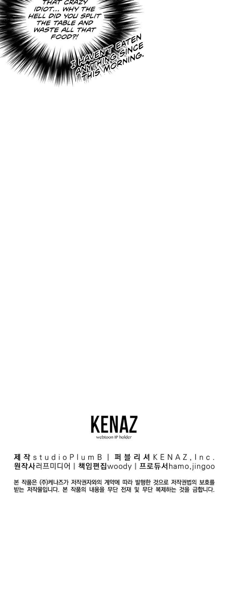 Murim Login chapter 97 - page 43