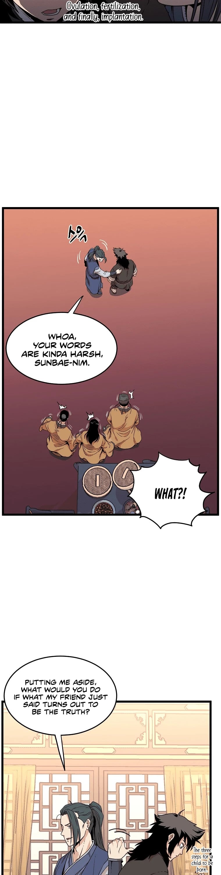 Murim Login chapter 97 - page 7