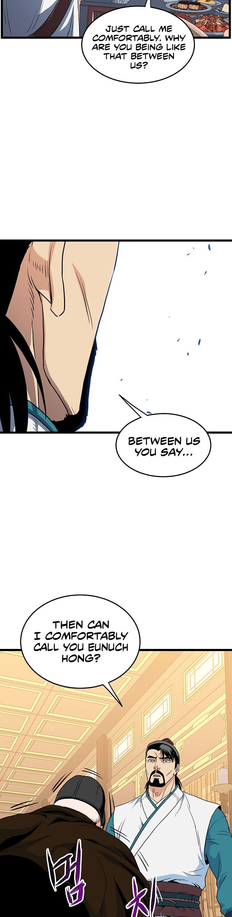 Murim Login chapter 95 - page 15