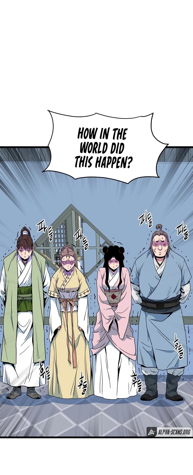 Murim Login chapter 94 - page 12