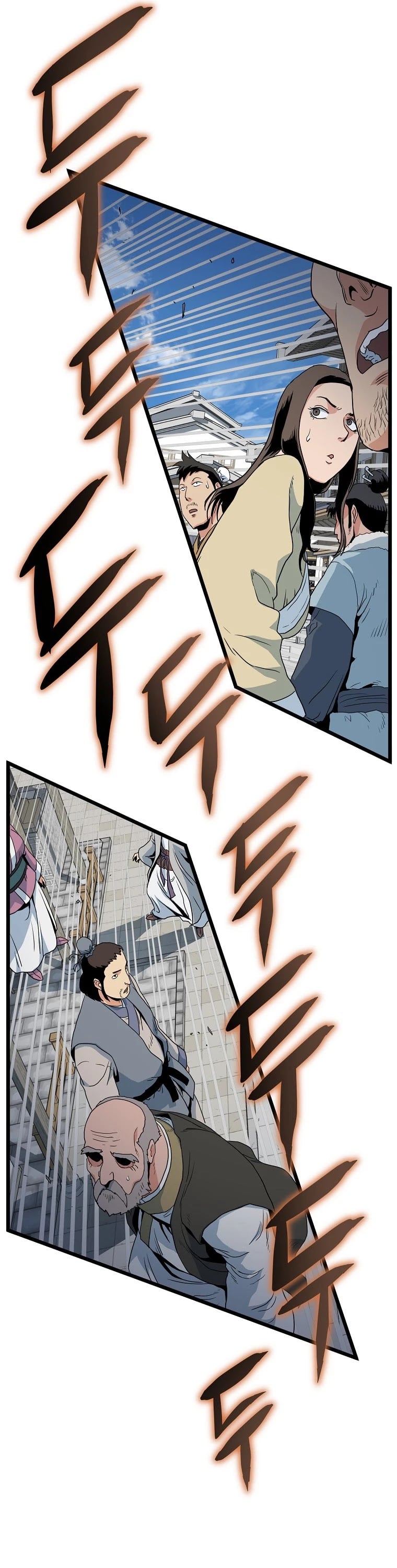 Murim Login chapter 94 - page 38