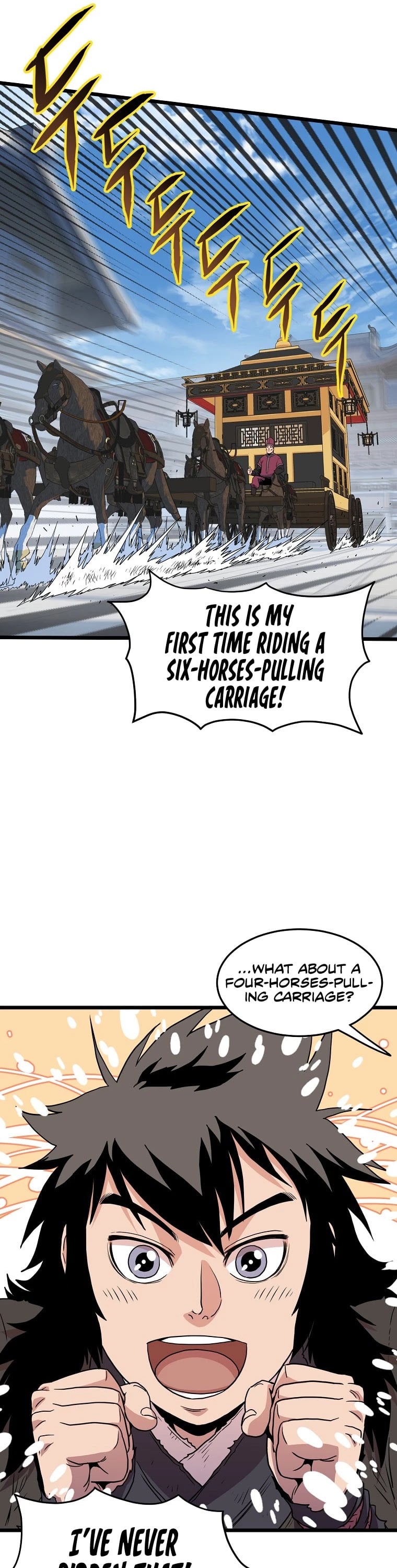 Murim Login chapter 94 - page 39
