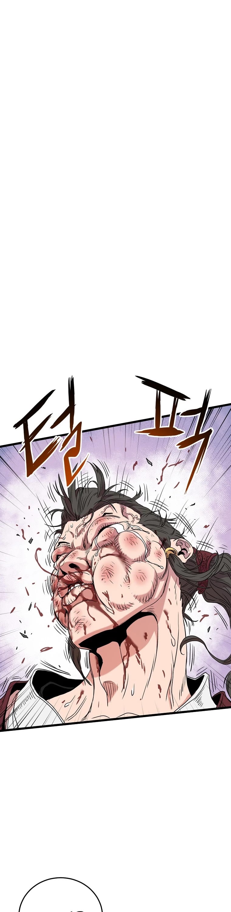 Murim Login chapter 93 - page 50