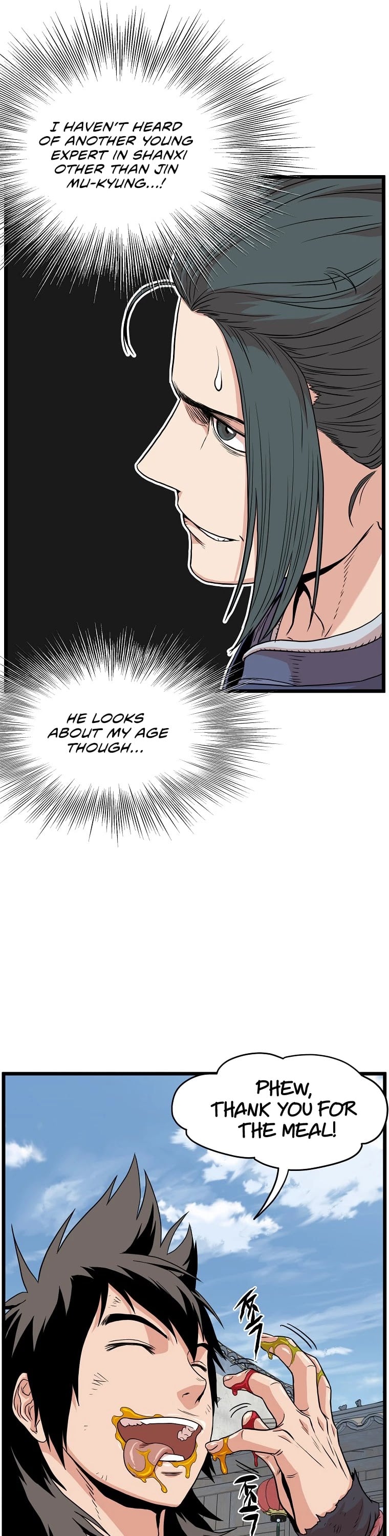 Murim Login chapter 92 - page 10