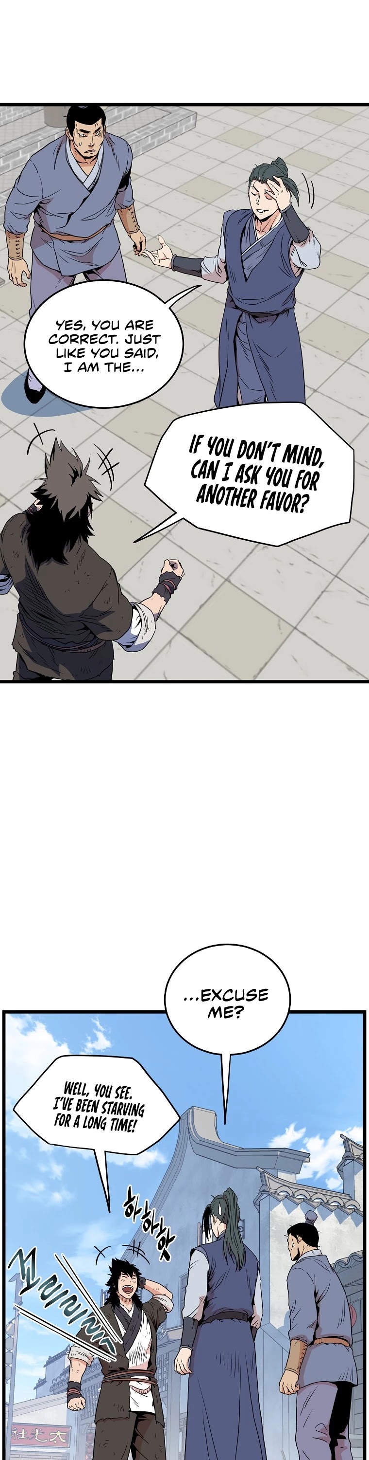 Murim Login chapter 92 - page 14